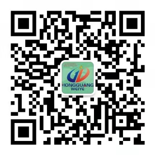 故障报修