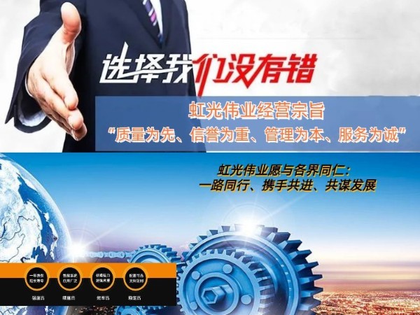 CNC加工中心售后服务的重要性